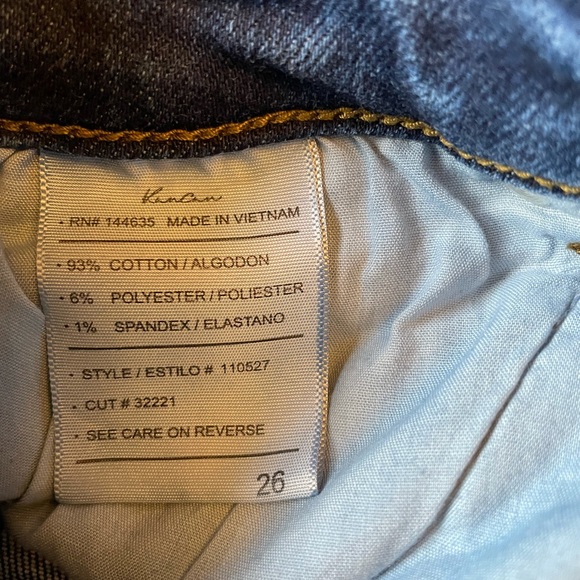 KanCan skinny jeans - Picture 3 of 3